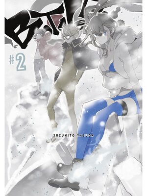 cover image of Bootsleg, Volume 2